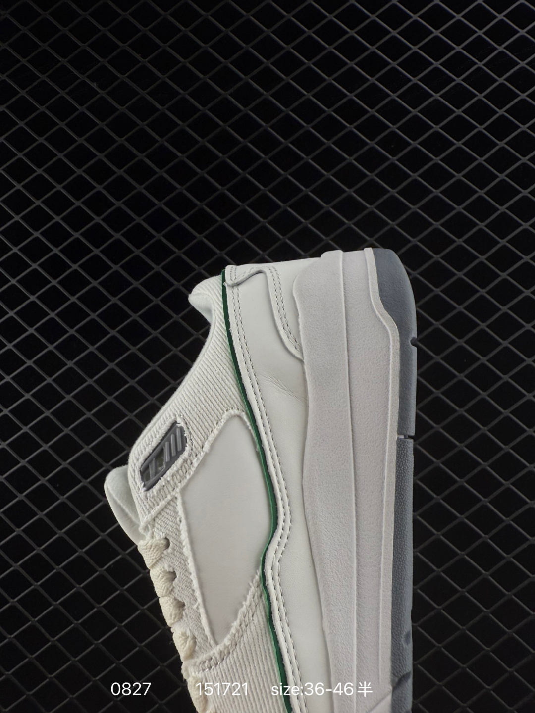 Jordan Air Jordan 4 RM WMNS“Legend Light Brown”